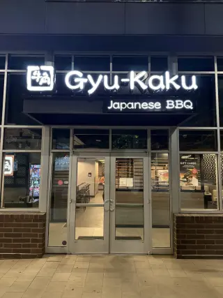 Gyu-Kaku Japanese BBQ