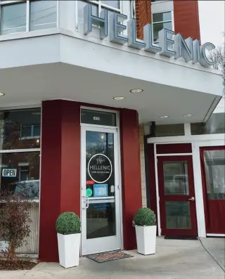 Hellenic Greek Kitchen & Bar