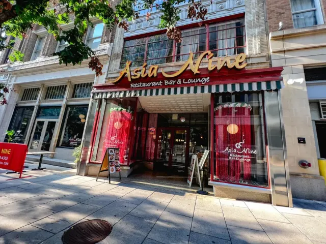 Asia Nine, Penn Quarter, Washington, happy hour venue