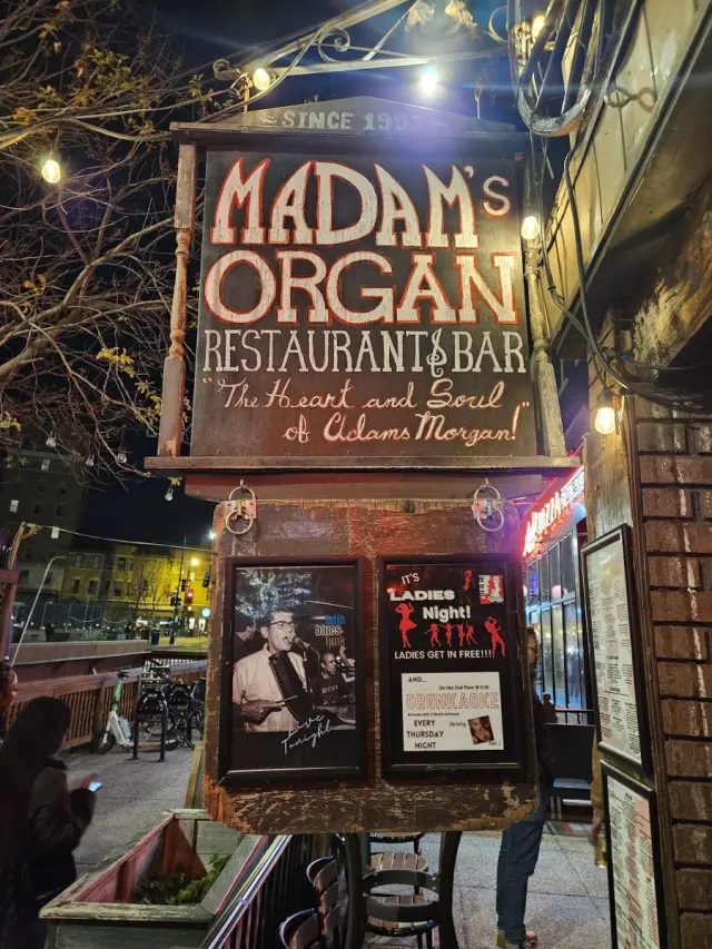 Madam's Organ, Adams Morgan, Washington, happy hour venue