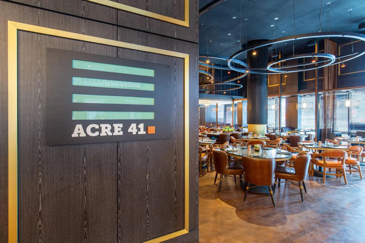Acre 41, West Campus, Austin, happy hour venue