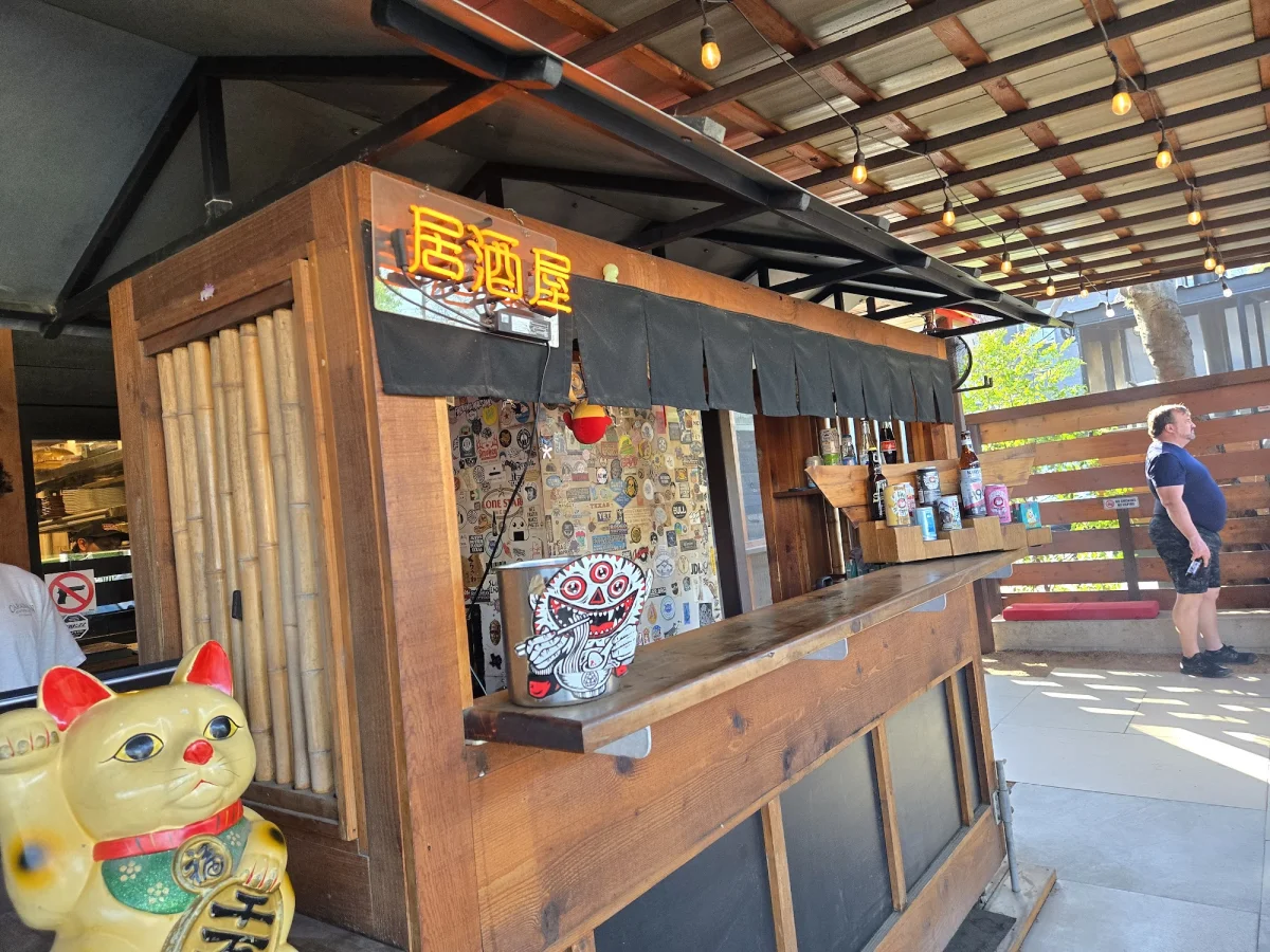 Yakitori Skewers