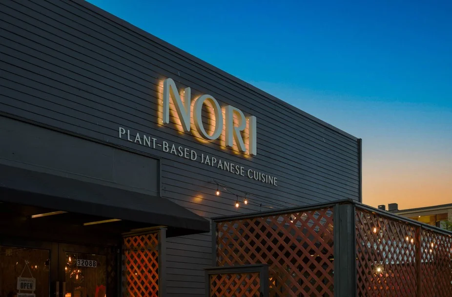 Nori, North Campus, Austin, happy hour venue
