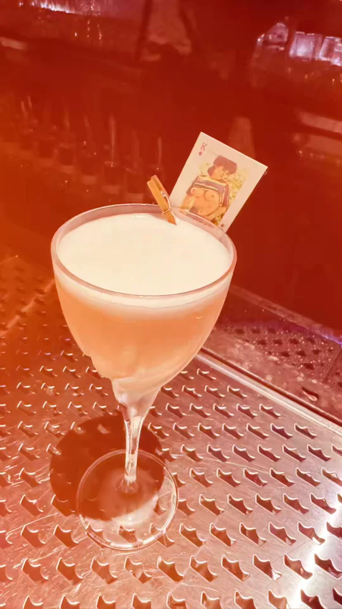 Cinematic Bar Interior
