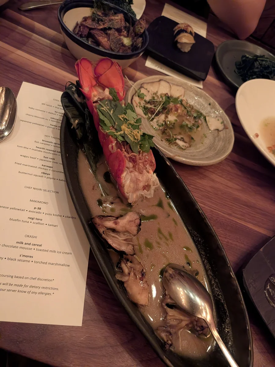 Sake Bottle