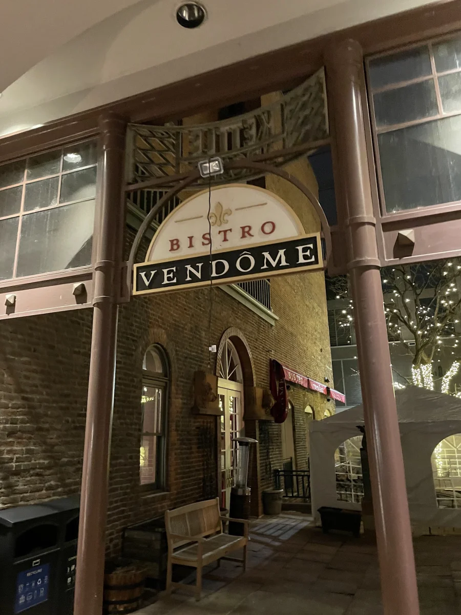 Entrance Sign