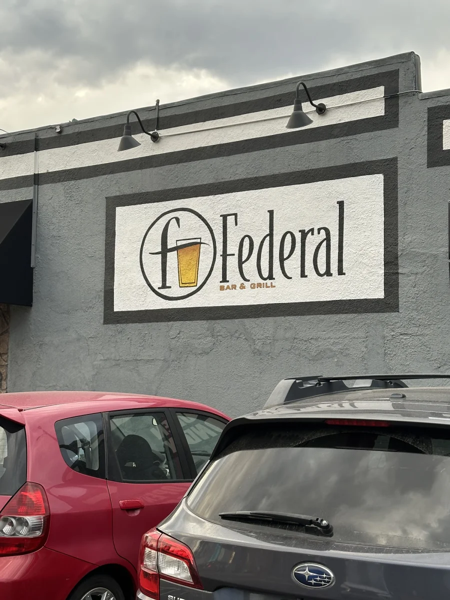 Entrance Sign