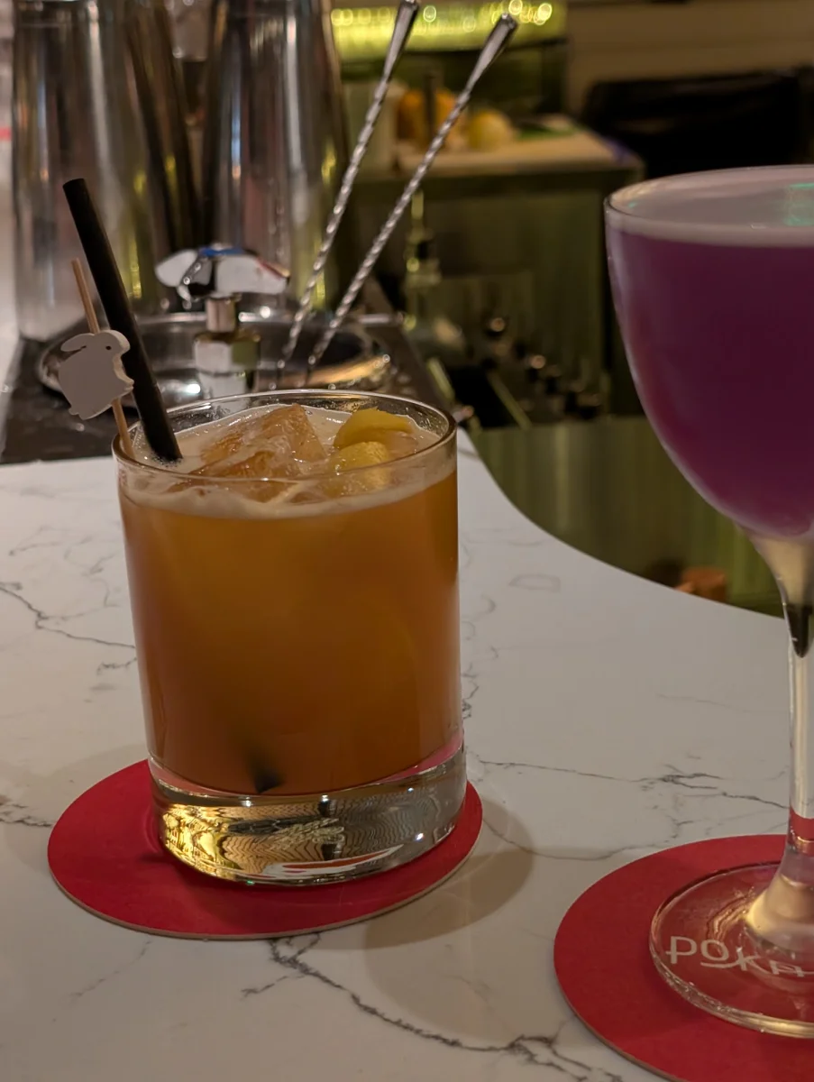 Art Deco Bar