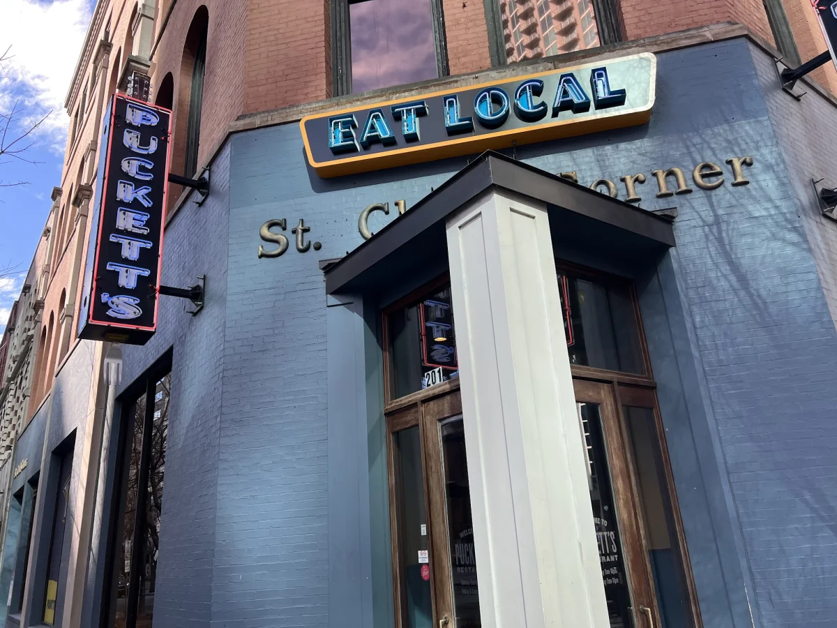 Puckett's Restaurant, Downtown, Nashville, happy hour venue