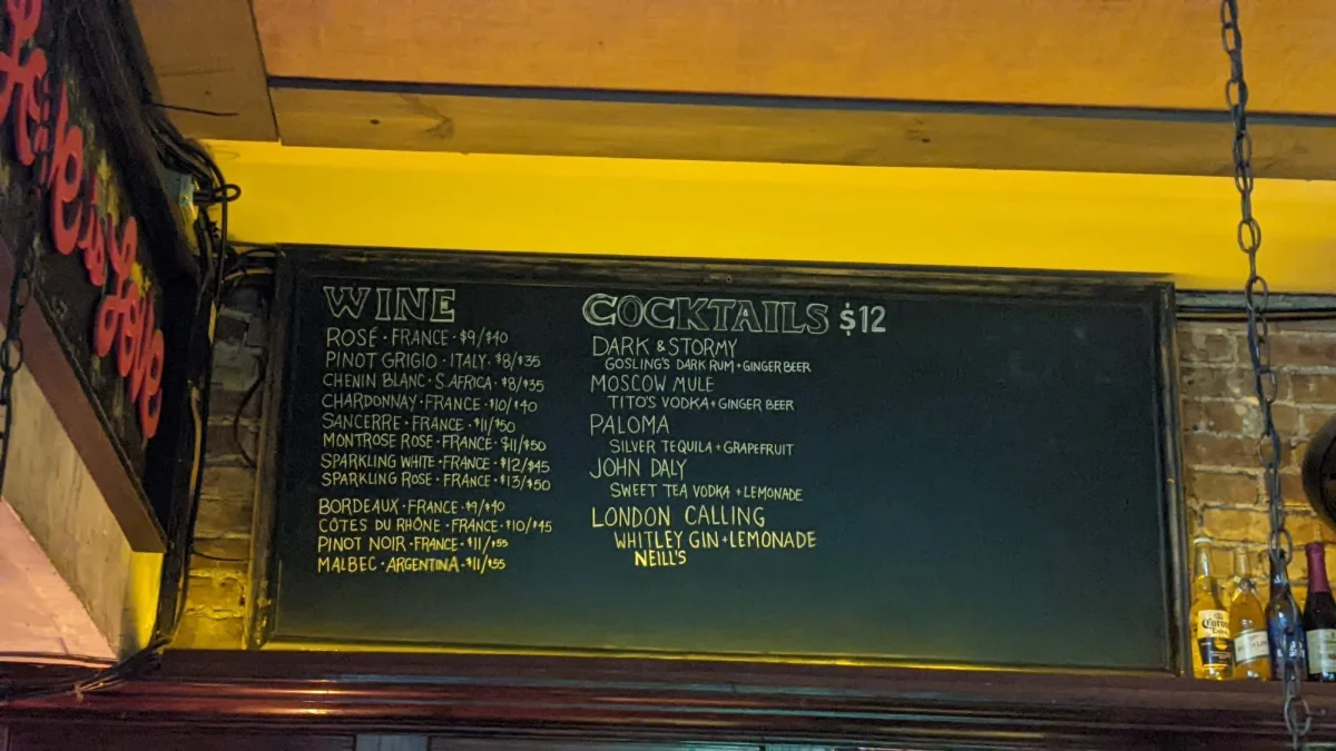 Entrance Sign
