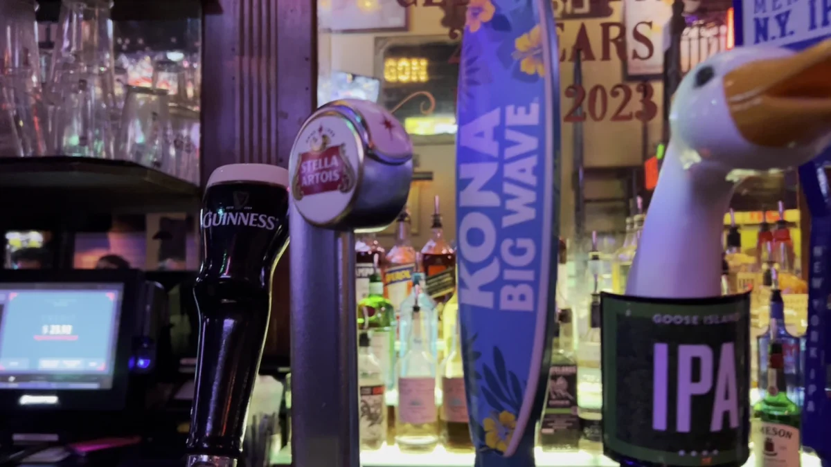 Inside Bar Area