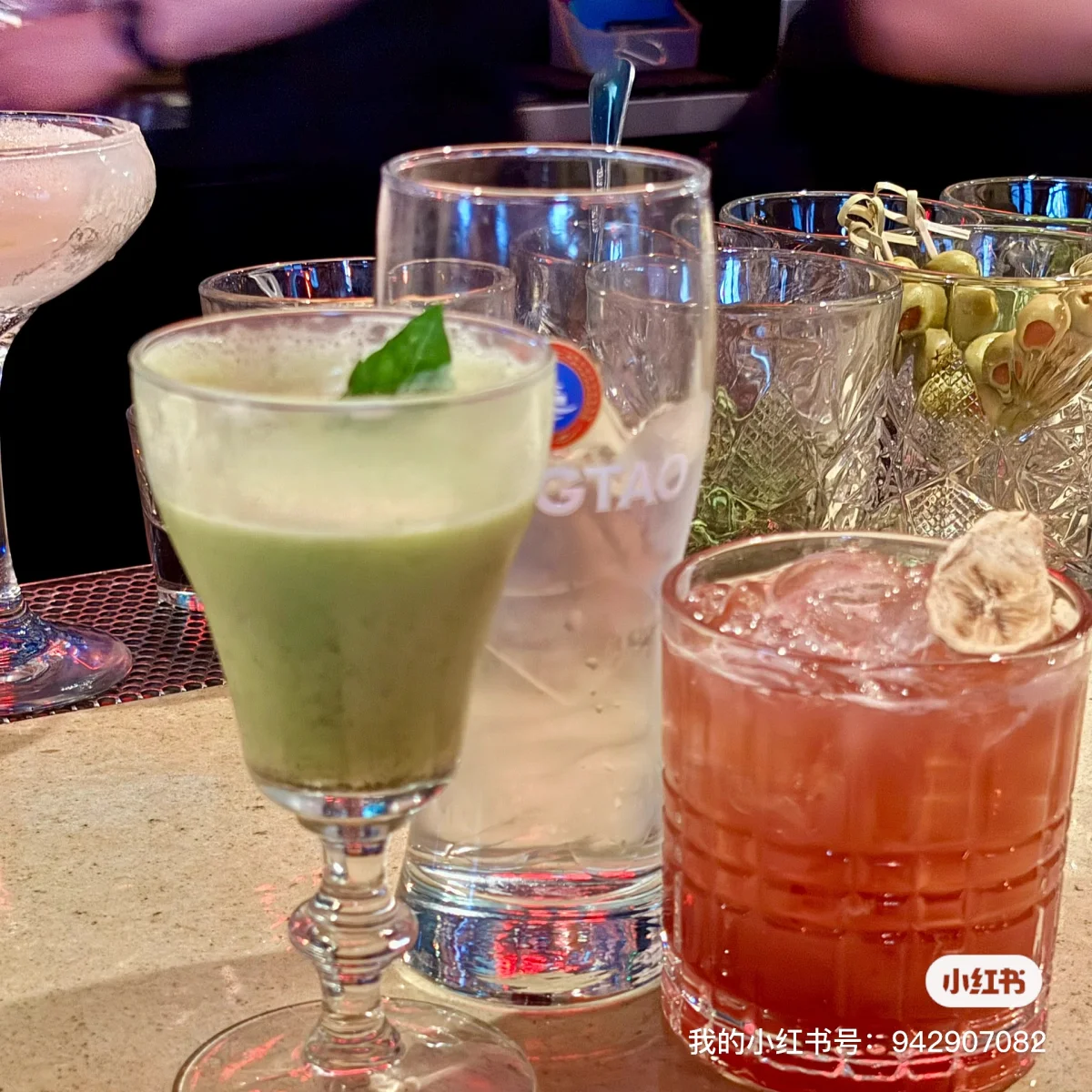Cocktail Pouring