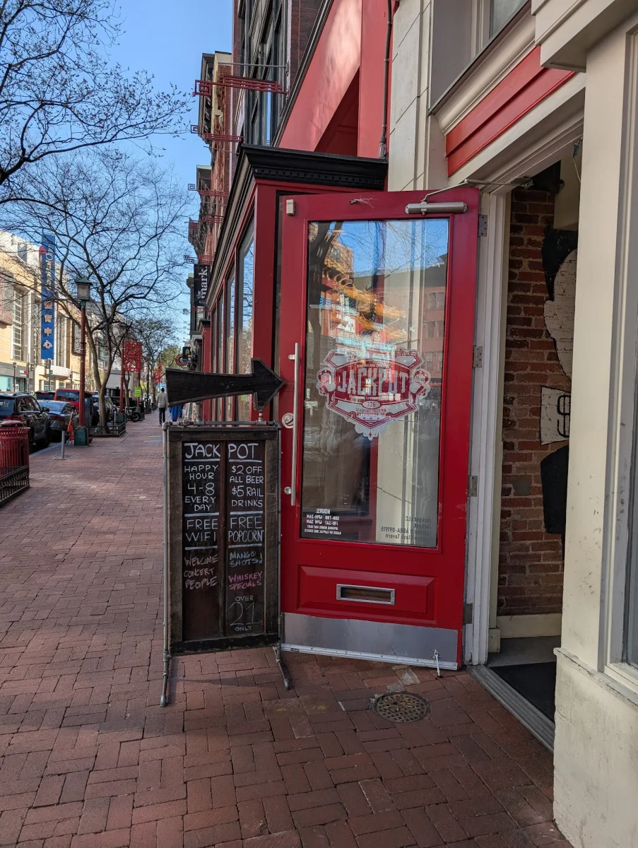 Arcade Element