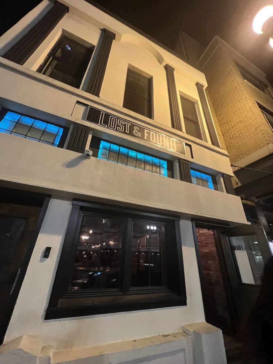 Patio Entrance