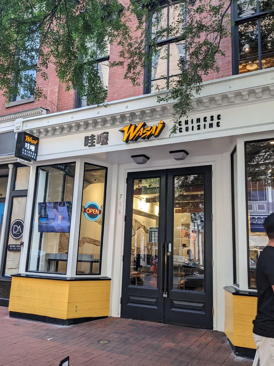 Rocket Bar, Chinatown, Washington, happy hour venue
