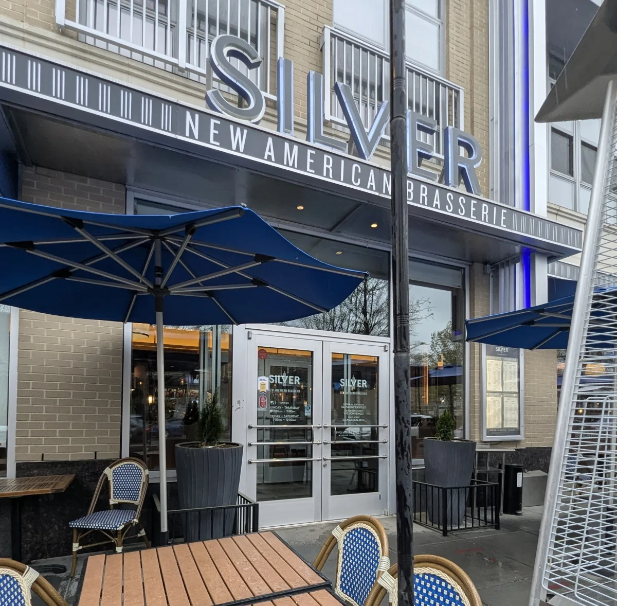 Silver, Cathedral Heights, Washington, happy hour venue