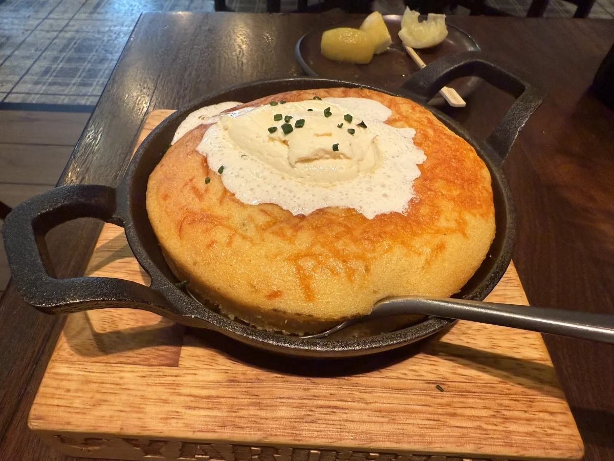 Fried Green Tomatoes